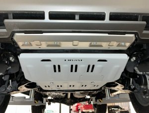 Lexus GX550 Skid Plate - Rival 4x4 - Aluminum Engine - `24-`25